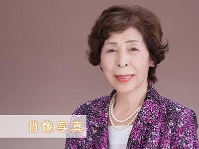 肖像写真