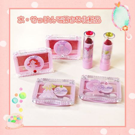 メイク用品